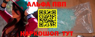 дистиллят марихуана Наро-Фоминск