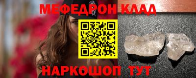 дистиллят марихуана Наро-Фоминск