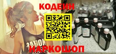 spice Нальчик