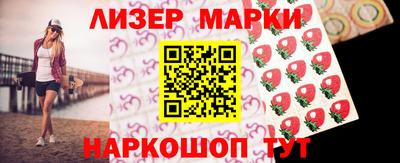 МДМА Нарткала