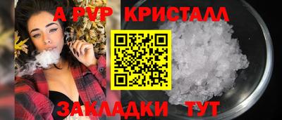 МДМА Нарткала