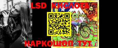 МДМА Нарткала