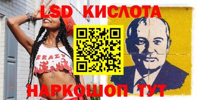 МДМА Нарткала