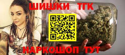 spice Нальчик