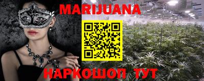 МДМА Нарткала