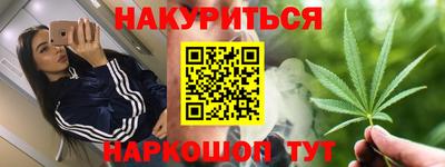 МДМА Нарткала