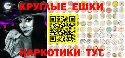 spice Нальчик