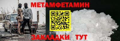 дистиллят марихуана Наро-Фоминск
