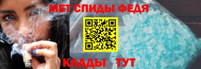 дистиллят марихуана Наро-Фоминск