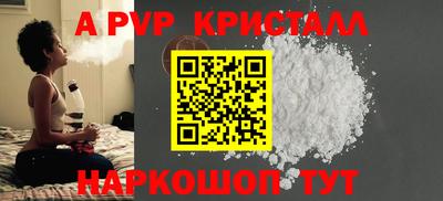МДМА Нарткала