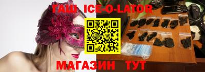 дистиллят марихуана Наро-Фоминск