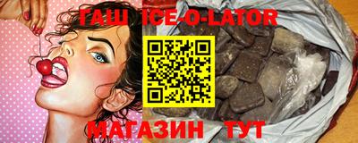 МДМА Нарткала