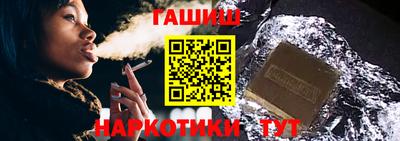 spice Нальчик