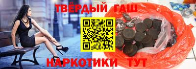 МДМА Нарткала