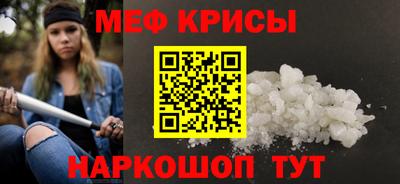 МДМА Нарткала