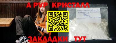 МДМА Нарткала